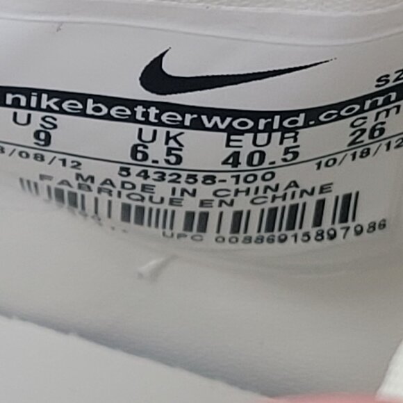 Nike Dunk Sky Hi Hidden Wedge Women's Cream Sneakers 543258-100 US Size 9 - Picture 9 of 9